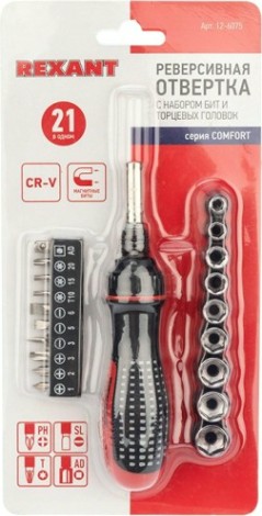Набор отверток REXANT 12-6075 головок и бит с реверсивной 21 предмет