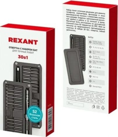 Набор отверток REXANT XA-02 для точных работ 30 предметов [12-4752]