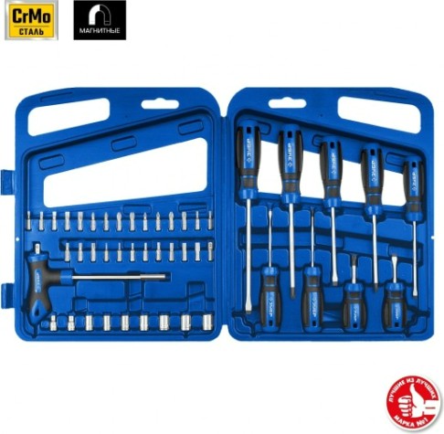 Набор отверток с насадками ЗУБР ПРОФЕССИОНАЛ 46 предметов [25283-H46_z01]