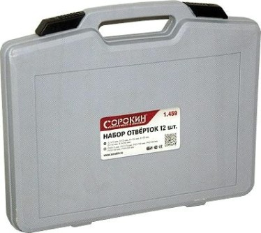 Набор отверток СОРОКИН 1.459 в кейсе 12 предметов