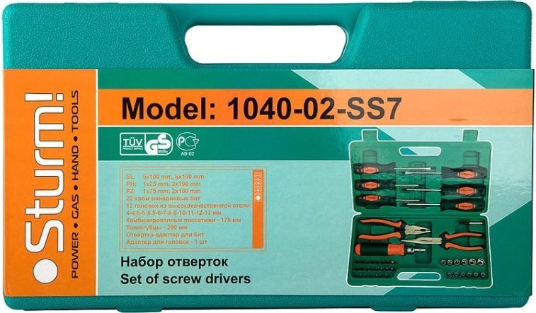 Набор отверток Sturm 1040-02-SS7 45 предметов, crv, пластиковый кейс Набор отверток Sturm 1040-02-SS7 45 предметов, crv, пластиковый кейс