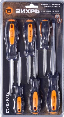 Набор отверток ВИХРЬ НО 6 (ph,pz,sl) [73/6/2/13]