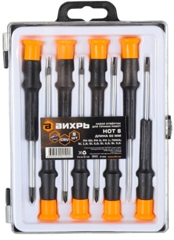Набор отверток ВИХРЬ НОТ 8 для точных работ [73/6/2/12]