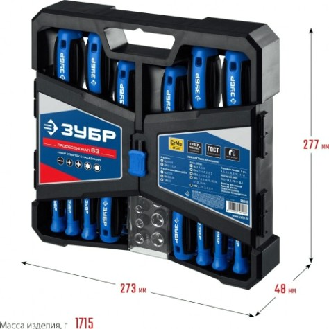 Набор отверток ЗУБР Профессионал-63 с насадками 63 шт. [25243]