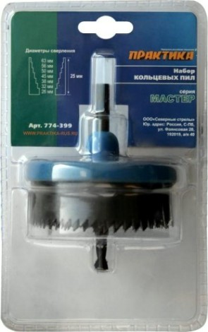 Набор пильных венцов ПРАКТИКА 7 предметов, 25-63х25,4 мм 774-399 МАСТЕР [774-399]