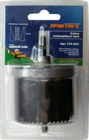 Набор пильных венцов ПРАКТИКА 7 предметов, 25-63х51 мм 774-382 [774-382]