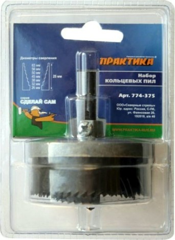 Набор пильных венцов ПРАКТИКА 7 предметов, 26-63х25,4 мм 774-375,4 мм 774-375 [774-375]