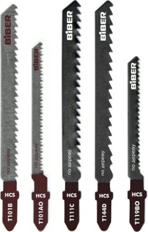 Набор пилок Biber 85 288 по дереву 5шт. [тов-120527]