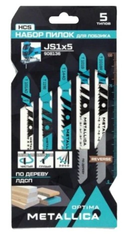 Набор пилок METALLICA Optima №1 по дереву: T144D/T101B/T101BR/T119B/T101AO, 5шт [908136]