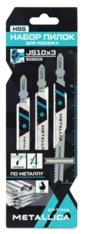 Набор пилок METALLICA Optima №10 по металлу: T118A/T127D/T123X, 3шт [908228]