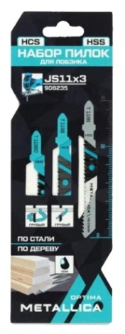 Набор пилок METALLICA Optima №11 по дер/мет: T118B/T119BO/T119B, 3шт [908235]