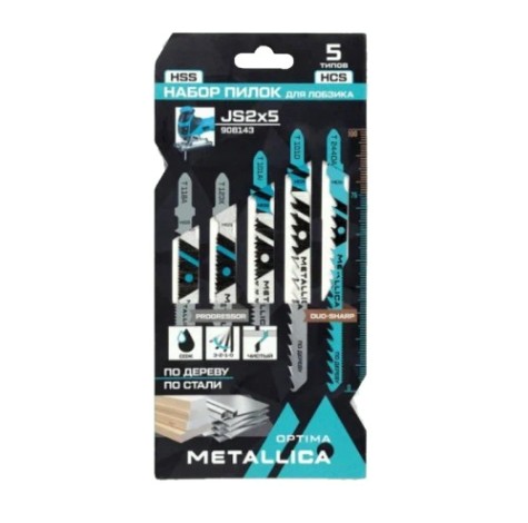 Набор пилок METALLICA Optima №2 по дер/мет: T244DA/T101D/T101AI/T118A/T123X, 5шт [908143]