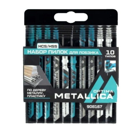 Набор пилок METALLICA Optima №4 по дереву и металлу, 10шт [908167]