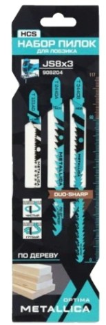 Набор пилок METALLICA Optima №8 по дереву: T101AO/T244DA/T344CB, крив. рез, 3шт [908204]