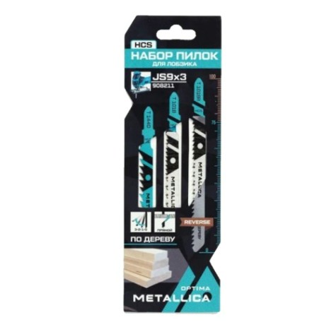 Набор пилок METALLICA Optima №9 по дереву: T144D/T101B/T101BR, 3шт [908211]