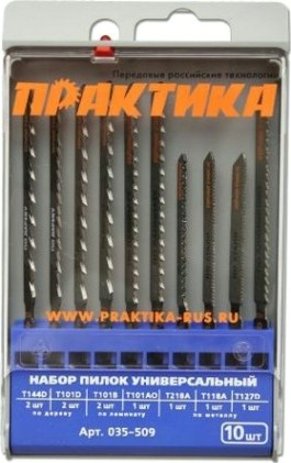 Набор пилок по дереву ПРАКТИКА BOX-10 шт. 640-483 [640-483]