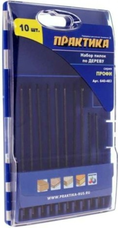 Набор пилок универсальный ПРАКТИКА BOX-10 шт. 640-490 [640-490]