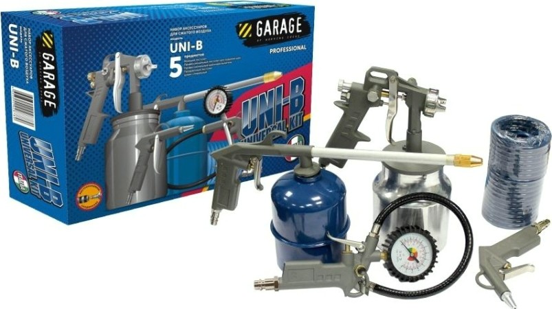 Набор пневмоинструмента Garage UNIVERSAL UNI-B (бс) [8085310]