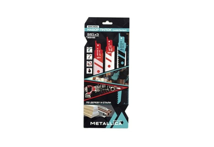 Набор полотен для сабельных пил METALLICA Optima №1 S644D/S711EF/S922BF, 150мм, дер/мет, 3 шт [908495]