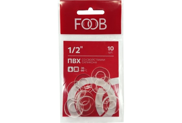 Набор прокладок ПВХ FOOB F20.32.10 1/2", 10 шт. [00-00002542]