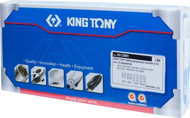 Набор разрезных ключей KING TONY 3612MR 8-19 мм, 12 предметов