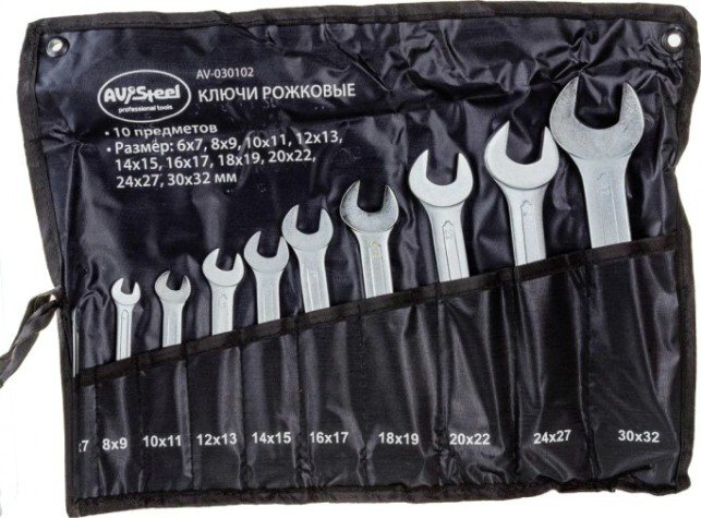 Набор рожковых ключей AV Steel AV-030102 6-32мм 10 предм. в сумке