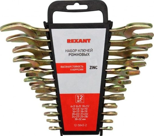 Набор рожковых ключей REXANT 12-5845-2 (6х7-30х32 мм), 12 шт., желтый цинк Набор рожковых ключей REXANT 12-5845-2 (6х7-30х32 мм), 12 шт., желтый цинк