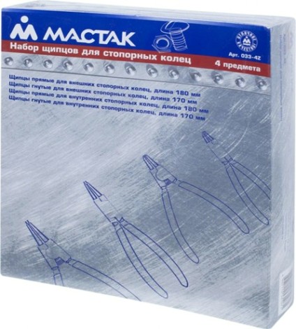Набор съемников МАСТАК 033-4Z для стопорных колец, 4 предмета