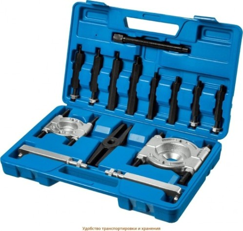 Набор съемников сепараторных ЗУБР ПРОФЕССИОНАЛ в кейсе 43307-H12 [43307-H12]