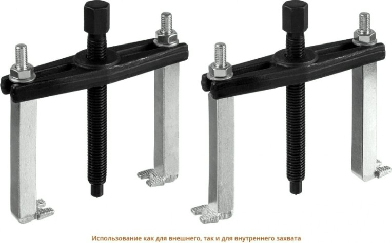 Набор съемников сепараторных ЗУБР ПРОФЕССИОНАЛ в кейсе 43307-H12 [43307-H12]