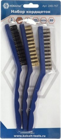 Набор щеток Кобальт 248-757