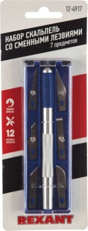 Набор скальпель REXANT 12-4917 со сменными лезвиями 7 предметов