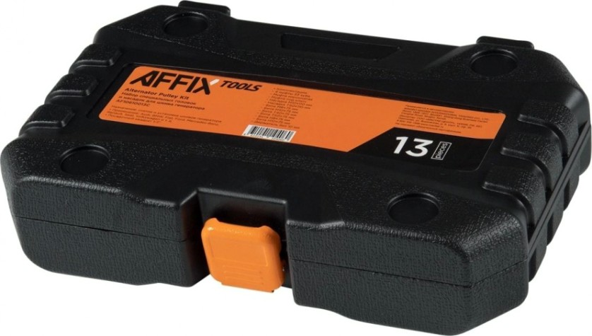 Набор специальных головок и насадок Affix для шкива генератора 13 пред. [AF10610013C]