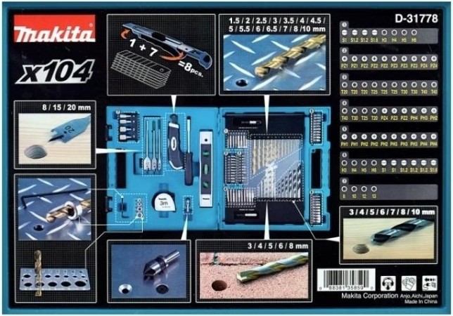 Набор сверл и бит MAKITA D-31778 MACCESS 104 предмета