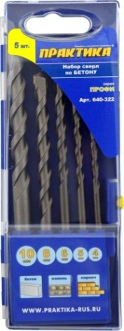 Набор сверл по бетону ПРАКТИКА 5 шт. (4-10 мм.) Профи 640-322 [640-322]