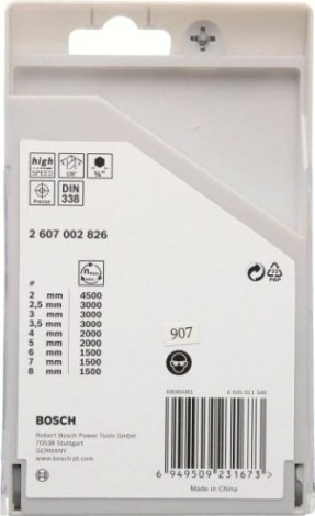 Набор сверл по металлу BOSCH Набор HSS PointTeQ HEX 9 шт. [2607002826]