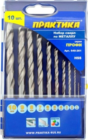 Набор сверл по металлу ПРАКТИКА Р6М5 10 шт. (1,0-10 мм.) Профи 640-261 [640-261]