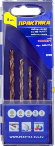 Набор сверл по металлу ПРАКТИКА Р6М5К5 5 шт. (2.0-6.0 мм.) Эксперт 640-254 [640-254]