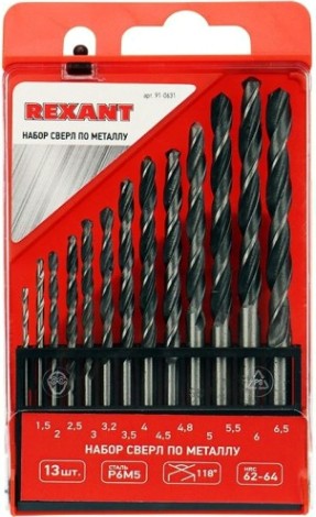 Набор сверл по металлу REXANT HSS (1.5-6.5 мм) 13 шт. [91-0631]