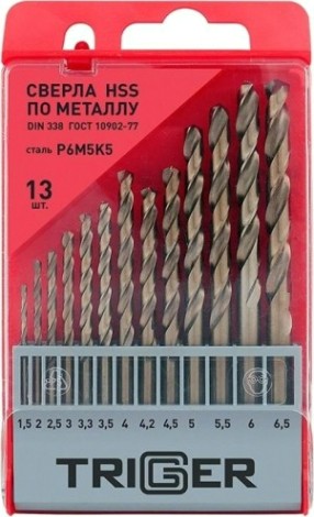 Набор сверл по металлу TRIGGER 74342 P6M5K5 1,5-6,5мм (13шт.) [тов-155652]