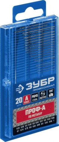 Набор сверл по металлу ЗУБР ПРОФЕССИОНАЛ 20шт(0.33-1.0мм), для печатных плат, сталь р6м5, к [29625-H20-P]