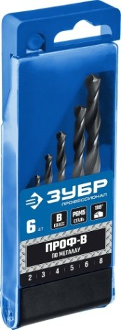 Набор сверл по металлу ЗУБР ПРОФЕССИОНАЛ 6шт(2-8мм), сталь р6м5, класс в [29621-H6]