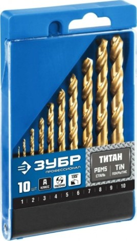 Набор сверл по металлу ЗУБР ПРОФЕССИОНАЛ титан 10шт(1-10мм), сталь р6м5, класс а, титиновое [29615-H10]