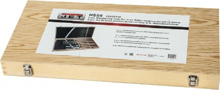 Набор токарных резцов JET HSS 6 преметов 19500118 [19500118]