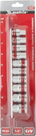 Набор торцевых головок 6 гранных, 1/2" MATRIX 10-22 мм, 10 предметов, 13557 [13557]