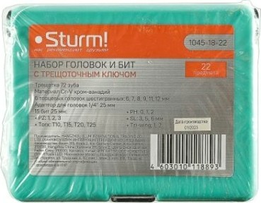 Набор торцевых головок и насадок Sturm 1045-18-22 22 предм.