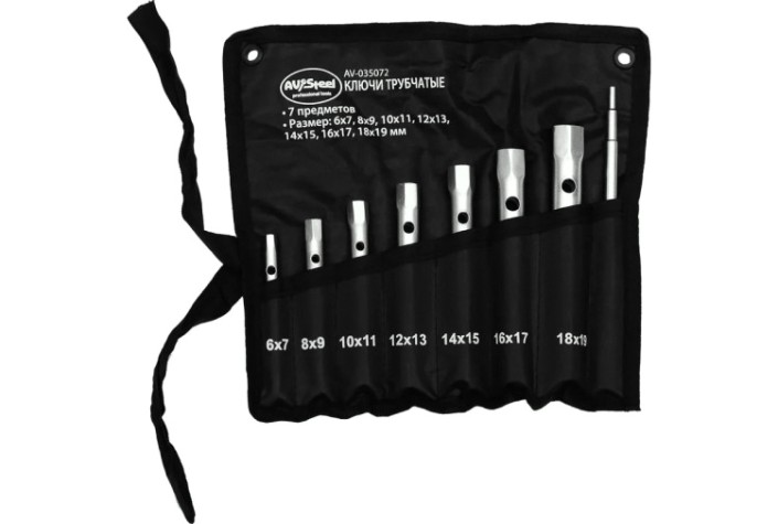 Набор трубчатых ключей AV Steel AV-035072 6-19мм, 7 предметов