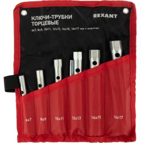 Набор трубчатых ключей REXANT 12-5874-2 8х17мм, вороток, оцинкованные, 6 шт Набор трубчатых ключей REXANT 12-5874-2 8х17мм, вороток, оцинкованные, 6 шт