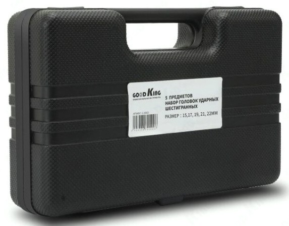 Набор ударных головок 1/2" GOODKING G-10005 5 предметов Набор ударных головок 1/2" GOODKING G-10005 5 предметов