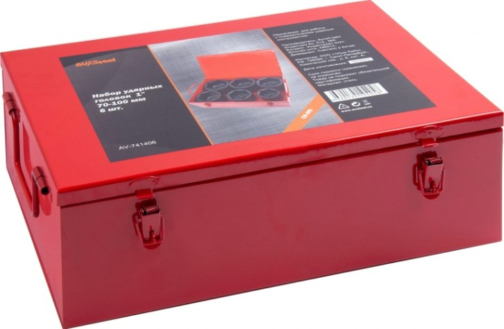 Набор ударных головок 1" AV Steel AV-741406 70-100мм, 6шт.